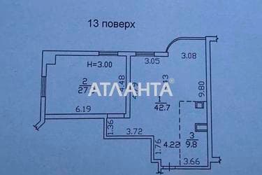 2-комнатная квартира по адресу Фонтанская дор. (площадь 80 м²) - imageAlt 30 2-комнатная квартира по адресу Фонтанская дор. (площадь 80 м²) - Atlanta.ua - imageAlt 30