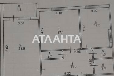 2-комнатная квартира по адресу ул. Марсельская (площадь 62 м²) - imageAlt 30 2-комнатная квартира по адресу ул. Марсельская (площадь 62 м²) - Atlanta.ua - imageAlt 30