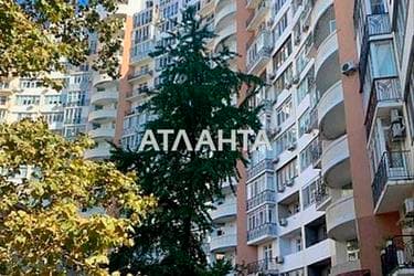 Коммерческая недвижимость по адресу Фонтанская дор. (площадь 18,5 м²) - imageAlt 10 Коммерческая недвижимость по адресу Фонтанская дор. (площадь 18,5 м²) - Atlanta.ua - imageAlt 10