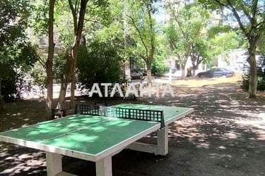 1-комнатная квартира по адресу ул. Святослава Рихтера (площадь 30 м²) - Atlanta.ua - фото 16