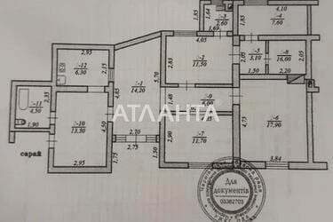 Дом по адресу ул. Бережанська (площадь 137,8 м²) - imageAlt 27 Дом по адресу ул. Бережанська (площадь 137,8 м²) - Atlanta.ua - imageAlt 27