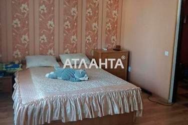 Багатокімнатна квартира за адресою вул. Київська (площа 107 м²) - фото 16 Багатокімнатна квартира за адресою вул. Київська (площа 107 м²) - Atlanta.ua - фото 16