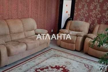 Багатокімнатна квартира за адресою вул. Київська (площа 107 м²) - фото 13 Багатокімнатна квартира за адресою вул. Київська (площа 107 м²) - Atlanta.ua - фото 13