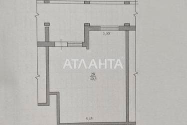 1-кімнатна квартира за адресою вул. Приміська (площа 40,5 м²) - фото 23 1-кімнатна квартира за адресою вул. Приміська (площа 40,5 м²) - Atlanta.ua - фото 23