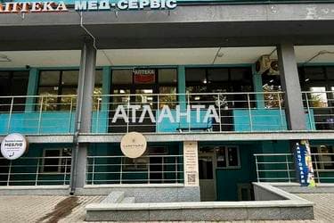 1-кімнатна квартира за адресою вул. Приміська (площа 40,5 м²) - фото 25 1-кімнатна квартира за адресою вул. Приміська (площа 40,5 м²) - Atlanta.ua - фото 25
