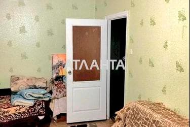 2-кімнатна квартира за адресою Дніпропетр. Дор. (площа 52 м²) - фото 9 2-кімнатна квартира за адресою Дніпропетр. Дор. (площа 52 м²) - Atlanta.ua - фото 9