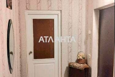 2-кімнатна квартира за адресою Дніпропетр. Дор. (площа 52 м²) - фото 12 2-кімнатна квартира за адресою Дніпропетр. Дор. (площа 52 м²) - Atlanta.ua - фото 12