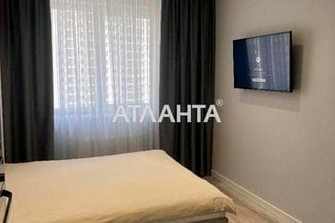 2-комнатная квартира по адресу ул. Сахарова (площадь 47 м²) - Atlanta.ua - фото 13