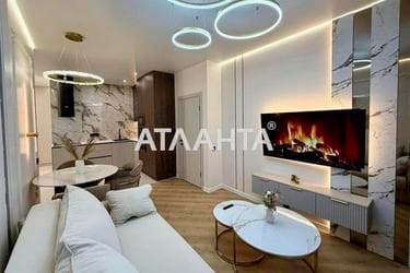 Об'єкт знятий з продажі - Atlanta.ua - фото 16