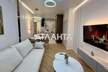 Об'єкт знятий з продажі - Atlanta.ua - фото 17