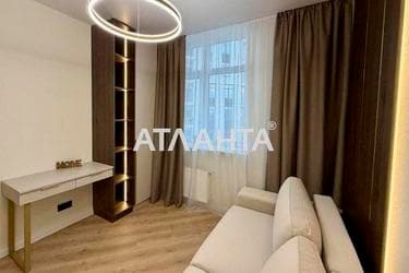 Об'єкт знятий з продажі - Atlanta.ua - фото 25