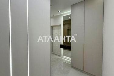 Об'єкт знятий з продажі - Atlanta.ua - фото 27