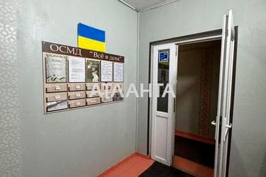 1-комнатная квартира по адресу ул. Чикаленко Евгения(Вильямса ак. ) (площадь 43 м²) - Atlanta.ua - imageAlt 46