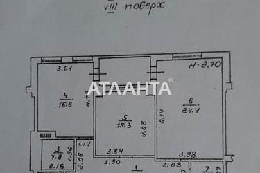 2-кімнатна квартира за адресою вул. Базарна (площа 75,5 м²) - Atlanta.ua - фото 34