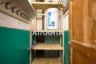2-комнатная квартира по адресу ул. Большая арнаутская (площадь 51 м²) - Atlanta.ua - imageAlt 27