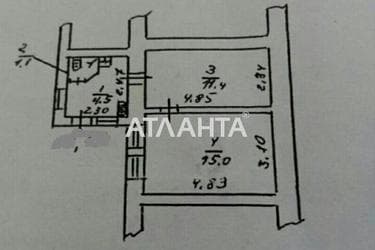 2-комнатная квартира по адресу ул. Жолио-кюри (площадь 51,2 м²) - Atlanta.ua - imageAlt 18