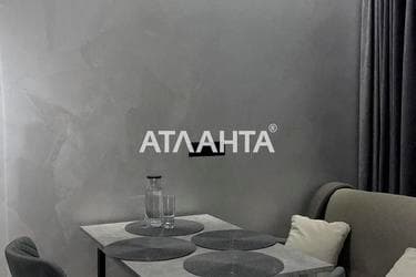 1-комнатная квартира по адресу ул. Стрийська (площадь 41,4 м²) - Atlanta.ua - imageAlt 36