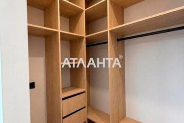 1-комнатная квартира по адресу ул. Стрийська (площадь 41,4 м²) - Atlanta.ua - imageAlt 43