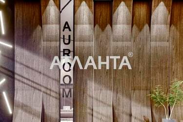 1-комнатная квартира по адресу Топольная ул.   (площадь 43,6 м²) - Atlanta.ua - фото 38