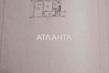 2-комнатная квартира по адресу ул. Бувалкина Владислава (площадь 47,8 м²) - Atlanta.ua - фото 36