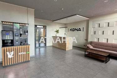 2-кімнатна квартира за адресою вул. Штильова (площа 30 м²) - Atlanta.ua - фото 35