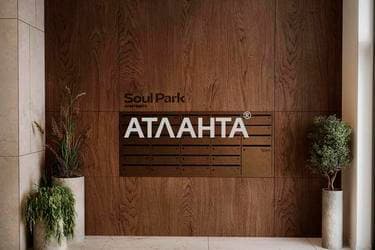 1-комнатная квартира по адресу ул. Орлика Пилипа (площадь 46,7 м²) - Atlanta.ua - imageAlt 15