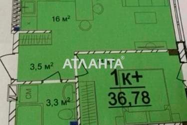 1-кімнатна квартира за адресою вул. Маріїнська (площа 36,8 м²) - Atlanta.ua - фото 42