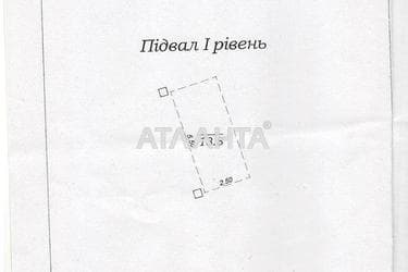 Коммерческая недвижимость по адресу Французский бул. (площадь 14 м²) - Atlanta.ua - фото 10