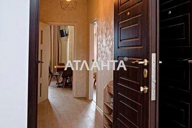 1-комнатная квартира по адресу ул. Жемчужная (площадь 42 м²) - Atlanta.ua - imageAlt 35