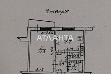 1-комнатная квартира по адресу ул. Ойстраха Давида (площадь 33,9 м²) - Atlanta.ua - imageAlt 26