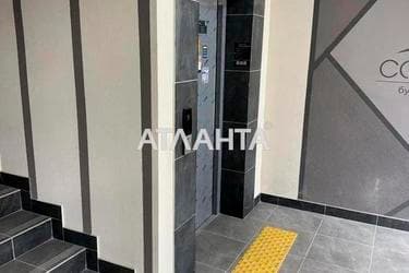 1-комнатная квартира по адресу ул. Героев Крут (площадь 40 м²) - Atlanta.ua - imageAlt 41