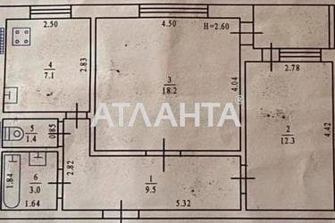 2-кімнатна квартира за адресою Люстдорфська дор. (площа 53,5 м²) - Atlanta.ua - фото 12