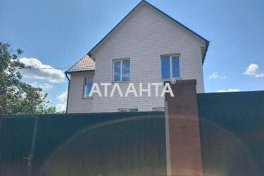 Дом (площадь 167,9 м²) - Atlanta.ua - imageAlt 50
