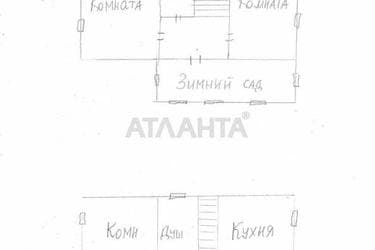 Дом (площадь 167,9 м²) - Atlanta.ua - imageAlt 58
