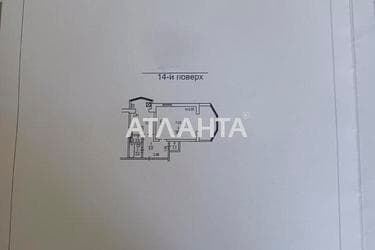 1-комнатная квартира по адресу Добровольского пр. (площадь 48,2 м²) - Atlanta.ua - imageAlt 26