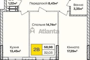 2-кімнатна квартира за адресою вул. Тепловозна (площа 57 м²) - Atlanta.ua - фото 22