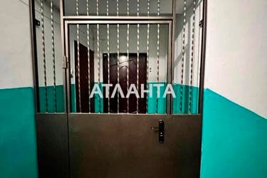 3-комнатная квартира по адресу ул. Святослава Рихтера (площадь 66,6 м²) - Atlanta.ua - imageAlt 27