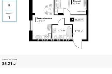 1-комнатная квартира по адресу ул. Орлика Пилипа (площадь 35,2 м²) - Atlanta.ua - imageAlt 25
