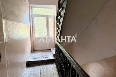 2-кімнатна квартира за адресою Джерельна вул. (площа 46,8 м²) - Atlanta.ua - фото 33