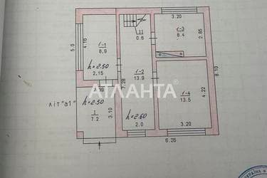 Будинок за адресою вул. Лиманна 3-тя (площа 83,3 м²) - Atlanta.ua - фото 50