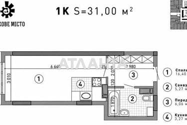 1-кімнатна квартира за адресою вул. Вишгородська (площа 31 м²) - Atlanta.ua - фото 16