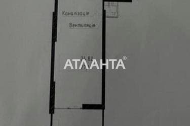 1-комнатная квартира по адресу ул. Посмитного (площадь 27,1 м²) - Atlanta.ua - фото 8