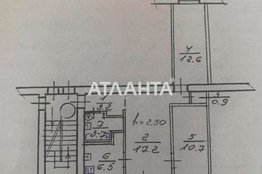 3-кімнатна квартира за адресою вул. Академіка Лазаренка (площа 55,5 м²) - Atlanta.ua - фото 22