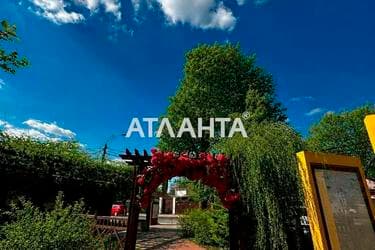 1-комнатная квартира по адресу ул. Донская (площадь 54 м²) - Atlanta.ua - фото 25