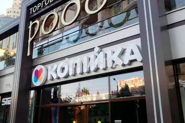1-комнатная квартира по адресу ул. Генуэзская (площадь 27 м²) - Atlanta.ua - imageAlt 10