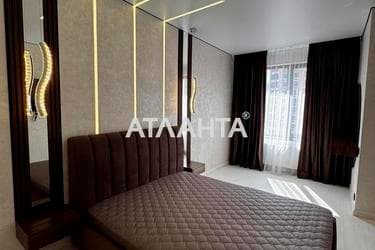 1-комнатная квартира по адресу ул. Генуэзская (площадь 45 м²) - Atlanta.ua - imageAlt 30