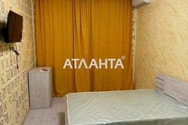 1-комнатная квартира по адресу ул. Боровского Николая (площадь 30 м²) - Atlanta.ua - imageAlt 24