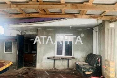 Дом (площадь 85 м²) - Atlanta.ua - imageAlt 21