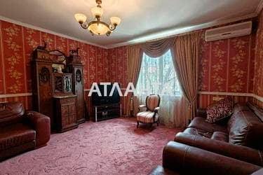 Дом по адресу ул. Багрицкого (площадь 250 м²) - Atlanta.ua - imageAlt 63