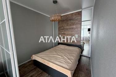 1-комнатная квартира по адресу ул. Жемчужная (площадь 37,5 м²) - Atlanta.ua - imageAlt 13